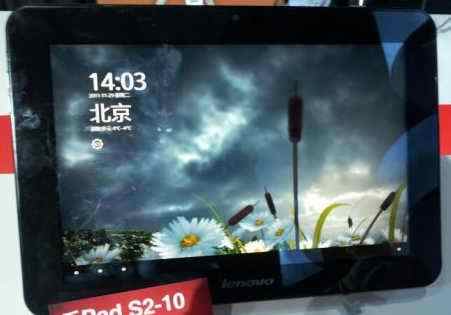 �똷Pad S2-10ƽ�壬�p�˸�ͨ1.5GHz̎������Android 3.2ϵ�y���ȵ�һ���aƷ���p��