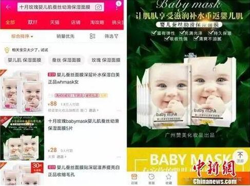 ���ϸ���Ĥ