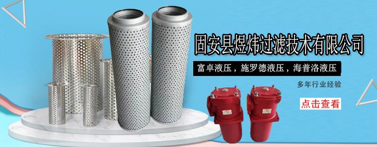 �̰��h�ϟ��^�V���g���޹�˾