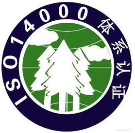 iso14001
