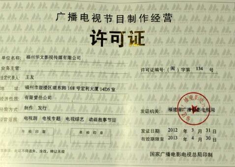 Ӱҕ��Ŀ�����S���C