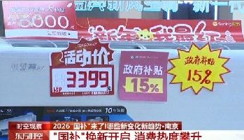 2026�ꡰ���a������ ����Щ��׃����څ��