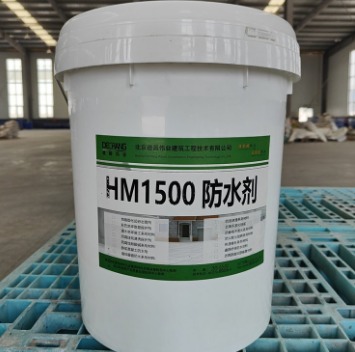 ��������ˮ��