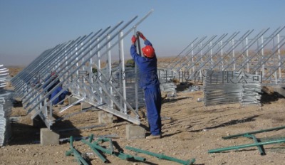 ̫��ܰ�֧��