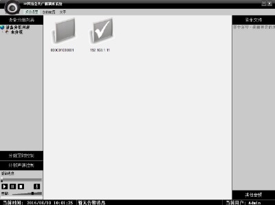 IP�W�j�V��