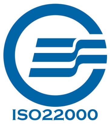iso22000