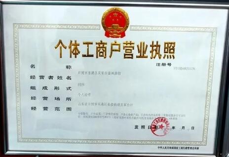 ���w���̑�