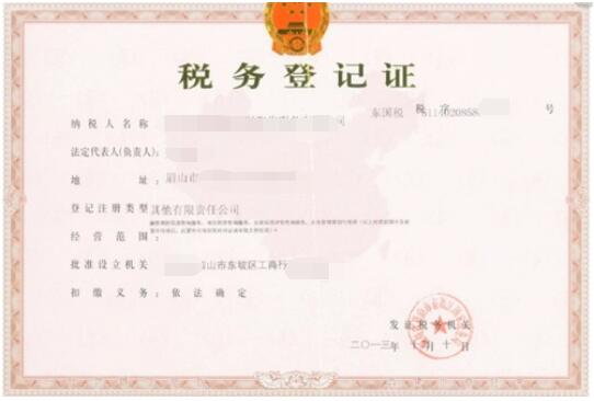 ׃�����յ�ӛ