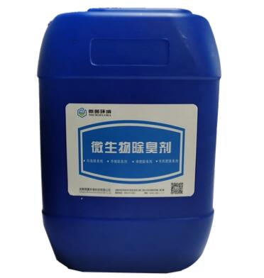 ΢���B(t��i)����