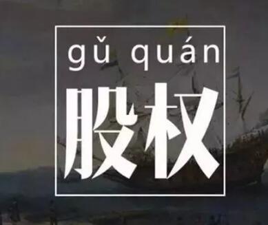 �ə�(qu��n)׃����ӛ