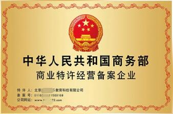 ���S��(j��ng)�I