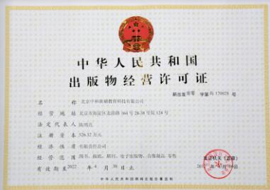 �����｛�I�S���C