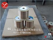 錳白銅bmn43-0.5現(xiàn)貨線材