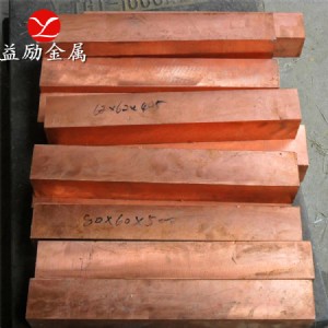 �t��~c18200�F؛����