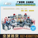 ��hˎ�Ї��a�C-���a���ӹ�-��ʢ�_