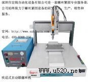 ����ʽ�Ԅ����i�ݽz�C