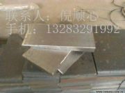 б�F��(bi��o)��(zh��n)�ߴ糣��б�|�FҎ(gu��)��б�|�F���l(f��)�S��