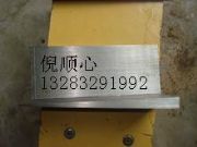 ���a�ӹ��Cеб�F �Ɍ�б�|�F