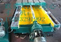 �ӱ��Cе���_|�C�����_Ҏ(gu��)��