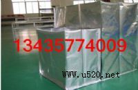 ���ɹź��ͺ����X�ܼ���������ô����