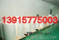 �Ͼ������XĤ/����O����շ���Ĥ