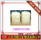 �V�ý��m��  ��Ч���m���S��