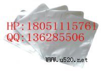 �ǽ��X�����b�� �ǽ���հ��b��