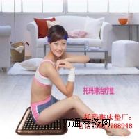 托瑪琳坐墊多少錢 青島托瑪琳坐墊 托瑪琳石