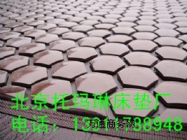 �Ь��մ��|�r�� �Nʯ���|�r�� �Ь��Ճr��