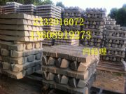 �F·��ľ��ˮ��܉��