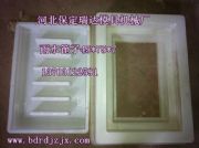 ˮ���w��ģ������|�w��ģ�ߣ�߅���w��ģ��