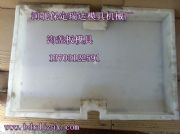 ����(y��ng)����ģ��,��ˮ��ģ��(�D)