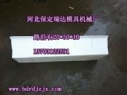 ·��ʯ����ī����·��ʯ����ģ����