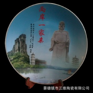 �����(zh��n)�մɒ�P(p��n) �մɔ[�P(p��n) �մɼo(j��)��P(p��n) �մɶYƷ�P(p��n) �մ��bP(p��n)