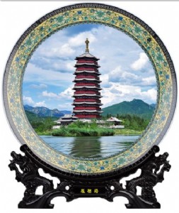 �մɔ[�P���� �մɼo��P���a�S�� �����(zh��n)�մɶYƷ�P