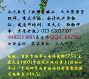 �ؼ���I��Ҫ�����ˆT�͌��I���g�ˆTҪ��