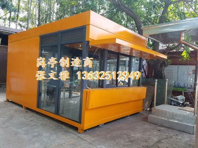 С��ͤ ���ͤ ˮ��ͤ ����ͤ �Ԓͤ ��ͤ�S�� ��ͤ�S��