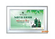 ���F6cm���y�_��ʽ��������