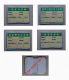 �O(sh��)������ƣ��O(sh��)���(bi��o)�R(sh��)�ƣ��O(sh��)���Y�a(ch��n)؟(z��)�������ƣ��C(j��)��������