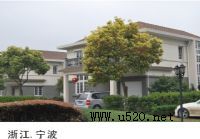 ɽ���r���� ɽ���͚��� ɽ�����w�� ɽ����ˮ����(�D)