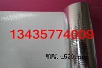 �����XĤ������ ����b����XĤ ������X���w��