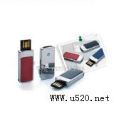 推拉式金屬U盤(pán)