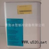 �����������,Maneurop,320SZ-������(�D)