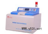 ԭ�͜y(c��)���߾����f(w��n)������x(�D)