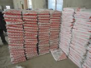 �������h��V���{�� �O����{��