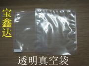 ͸����հ��b��  �������հ��b��