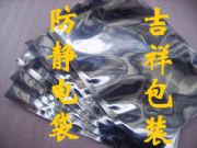 ���o����δ�