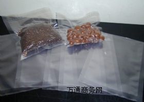 ӆ���ɹ�����հ��b�����l(f��)