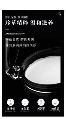 �����{�ƵĲݱ���Ĥ