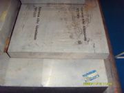 �����M��6061�M��7075�X��(�D)